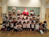 12月24日(火)　クリスマスお楽しみ会