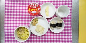 2月6日（金）の献立