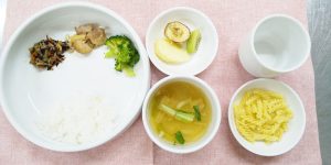 2月9日（月）の献立