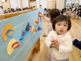 5月2日(金) こどもの日お楽しみ会