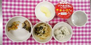 7月11日(金)の献立