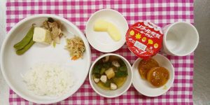 11月7日(金)の献立