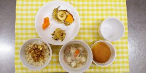 11月20日(木)の献立