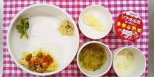 11月21日(金)の献立