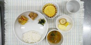 11月26日(水)の献立